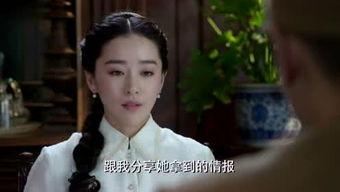 娱乐吃瓜酱八卦