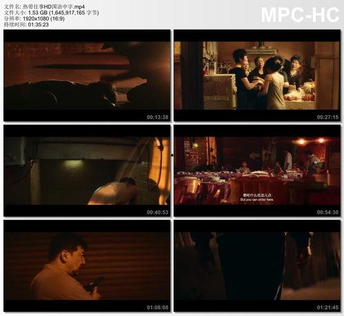 最新国产中文字幕