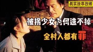 成人国产影院